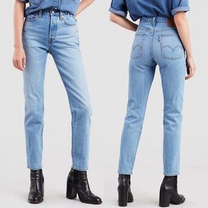 SOLD ❤️ Levi’s Wedgie Jeans - The perfect jean